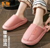 乐拖轻奢 拖鞋女秋冬季保暖居家室内PU防水厚底防滑情侣棉拖鞋女 实拍图