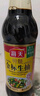 海天 特级金标生抽500ml*4 0添加酱油 金粉派礼盒 金标系列 实拍图