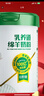 臻牧（zhenmu）羊奶粉成人中老年无蔗糖营养进口纯羊乳奶源益生菌高钙高蛋白750g 实拍图