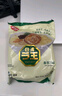 出前一丁（NISSIN）日清 进口速食方便面 拉王豚骨风味89g*5袋 泡面拌面早餐零食中秋 实拍图