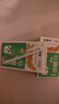 蒙牛早餐奶麦香味牛奶礼盒装 250mL*16盒 部分八月产 实拍图