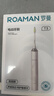 罗曼（ROAMAN）电动牙刷牙医推荐48000高振频深度清洁送情侣成人女朋友礼物男士学生专用6刷头政府补贴T3小米白银 实拍图
