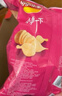 乐事（Lay's）薯片 墨西哥鸡汁番茄味 75克 休闲零食 膨化食品【王鹤棣推荐】 实拍图