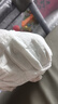 好之（Howdge）【品牌直供 安心品质】不要紧拉拉裤XXXL96片（17KG+）超薄透气 实拍图