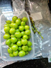 京鲜生 阳光玫瑰葡萄 青提2-2.5斤装 单果约10g 生鲜水果 实拍图