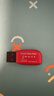 闪迪（SanDisk）16GB USB2.0 U盘 CZ50酷刃 黑红色 小巧便携 时尚设计 安全加密软件 实拍图