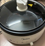 美的（Midea）电火锅电煮锅分体式可拆洗家用多功能锅4.5L大容量火锅专用锅不粘锅MC-HGE3026 实拍图