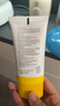 曼秀雷敦新碧舒护物理运动防晒乳SPF50+PA++++ 小橙帽80g【临期清仓】 实拍图