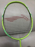 李宁雷霆小钢炮超轻全碳素进攻型新手入门4U仙果绿单拍穿线羽毛球拍 实拍图