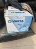 瓦尔塔（VARTA）京东养车汽车电瓶蓄电池星标系列L2-400以旧换新上门安装 实拍图