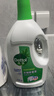 滴露（Dettol）衣物除菌液松木3L 内衣袜子衣物长效杀菌除螨 衣服消毒液儿童可用 实拍图