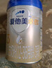 爱他美卓傲幼儿配方奶粉(12-36月龄,3段) 800g 3段 800g 1罐 实拍图