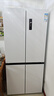 美菱（MeiLing）双系统零嵌冰箱510升十字冰箱四开门超薄冰箱底部散热节能主动除菌国家补贴BCD-510WSP9CZX雪域白 实拍图