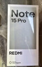 小米（MI）REDMI Note15 Pro 天玑7400-Ultra 7000mAh 龙晶玻璃十倍抗摔 IP68 12+256 云霞紫 红米 5G手机 实拍图
