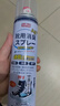 巨奇严选 鞋子除臭剂360ml 银离子消毒杀菌鞋袜喷雾球鞋运动鞋防脚臭 实拍图