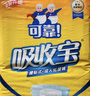 可靠（COCO）吸收宝成人纸尿裤L80片（臀围95-120cm）粘扣式老年人孕妇尿不湿 实拍图