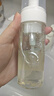 优时颜（UNISKIN）洁面慕斯净颜清润洁面泡130ml补充装氨基酸表活洗面奶 实拍图