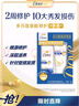 多芬（Dove）【密集修护】氨基酸洗护套装400g+380g 干枯受损毛躁发质 实拍图