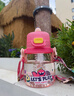 babycare大肚吸管水杯双饮运动外出便携儿童水杯大容量男女水壶600ml 维尔粉 实拍图