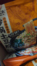 宛禾  砂锅土豆粉 速食食品螺蛳粉 夜宵火锅酸辣粉 米粉米线320g*4袋 实拍图