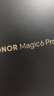 荣耀Magic6 Pro 荣耀鸿燕通信 荣耀巨犀玻璃 第三代骁龙8 16+512 海湖青 长续航 国家补贴 5G AI手机 实拍图