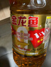 金龙鱼 食用油 非转基因  黄金比例零反式脂肪食用植物调和油4L 实拍图
