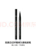 完美日记纤细持久眼线液笔01黑色防水防汗便携0.5ml圣诞节礼物送女生 实拍图