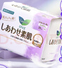 乐而雅（laurier）花王卫生巾日用素肌F系列进口姨妈巾25cm*17片日本绵柔超薄 实拍图