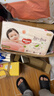 好奇（Huggies）铂金装小桃裤纸尿裤S96片(4-8kg)新生儿小号尿不湿【透爽散热】 实拍图