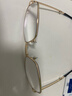 索柏老花镜男女通用 折叠高清防蓝光花镜便捷老花眼镜1105A-300度 实拍图