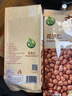 禾煜 花生仁1.6斤（粉皮 花生米 生花生 东北 五谷杂粮 真空装 粗粮） 实拍图