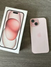 Apple/苹果 iPhone 15 (A3092) 128GB 粉色 支持移动联通电信5G 双卡双待手机 实拍图