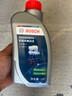博世（BOSCH）通用型DOT4PLUS刹车油制动液离合器油汽车养护套装保养2L包安装 实拍图