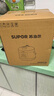 苏泊尔（SUPOR）【国家补贴】一人食迷你电压力锅2.3L开盖火锅家用智能宝宝粥SY-23YC2318Q电饭煲高压锅1-3人 实拍图