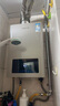 万和燃气热水器【平衡机WE3W12】12升天然气【国家补贴15%】可装浴室内双防保护 ECO节能 JSG24-WE3W12 实拍图