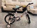 永久（FOREVER）儿童自行车宝宝脚踏车儿童折叠自行车3-8岁童车14寸一体轮 实拍图