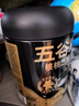 五谷磨房核桃芝麻黑豆粉黑芝麻糊炖奶五黑粉黑之养代餐粉600g*3罐经典原味 实拍图