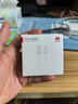 华为原装6A数据线 USB Type-A转USB Type-C/1m线长/支持66W（11V6A）充电 白色CC790 实拍图