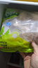 心领鲜[泰森品控]生鲜冷冻鸡肉 鸡翅根4斤小鸡腿烤鸡腿炸鸡腿烧烤食材 实拍图