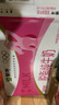 蒙牛脱脂纯牛奶250ml*24盒 零脂肪早餐健身减脂 送礼盒装 实拍图