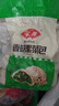 安井香菇素菜包 720g/袋 约24个 家庭装包子面点 速冻早餐半成品 实拍图