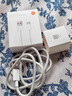 小米 原装USB-C数据线100cm 6A充电线白色 适配USB-C接口手机游戏机充电xiaomi红米redmi/k70 实拍图