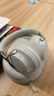 Bose【政府补贴】QuietComfort 消噪耳机Ultra-晨雾白 头戴式无线蓝牙降噪 沉浸音乐体验 旗舰款 实拍图