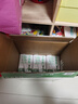 蒙牛 全脂纯牛奶 浓醇营养美味礼盒装 250ml*24盒*2箱 实拍图