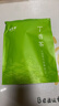 福茗源 茶叶 丁香茶 精选长白山丁香嫩芽叶花草茶丁香叶养生茶250g/袋 实拍图