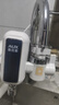 奥克斯（AUX）电热水龙头热水器免安装即热速热接驳款厨卫两用加热水龙头 【免安装】雪山白+漏保+送万向喷头 实拍图