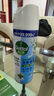滴露（Dettol）消毒喷雾454ml鞋子除臭杀菌喷雾除臭喷雾厕所马桶消毒铃兰甲流感 实拍图