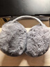士丹熊保暖耳罩 冬季可爱保暖耳罩女男仿兔狐毛毛绒耳包耳暖耳套护耳耳捂子 灰色 实拍图