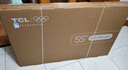 TCL电视 55Q9L Pro 55英寸 QD-Mini LED 蝶翼星曜屏 万象分区 绚彩XDR 超薄 国家补贴 实拍图
