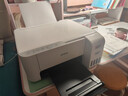爱普生（EPSON）墨仓式 L3251彩色打印机 微信打印/无线连接 家用打印优选（打印、复印、扫描、AI学习打印机） 实拍图